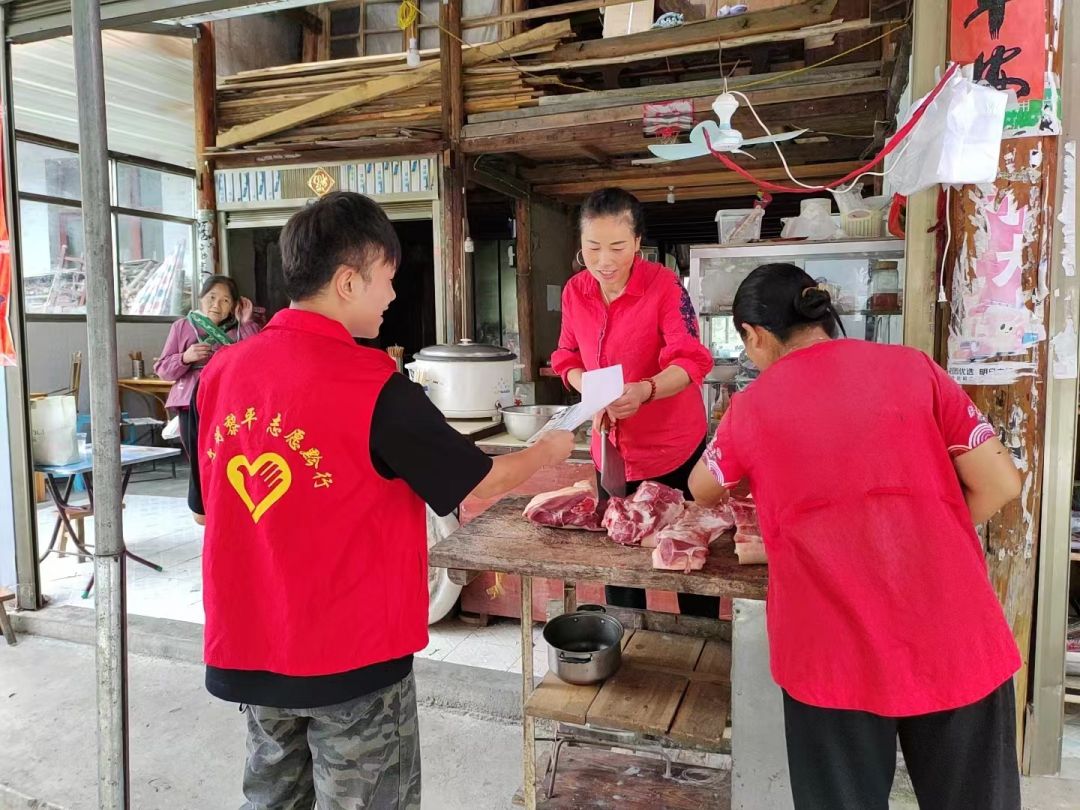 德化乡组织党员干部、志愿者开展食品安全宣传.jpg