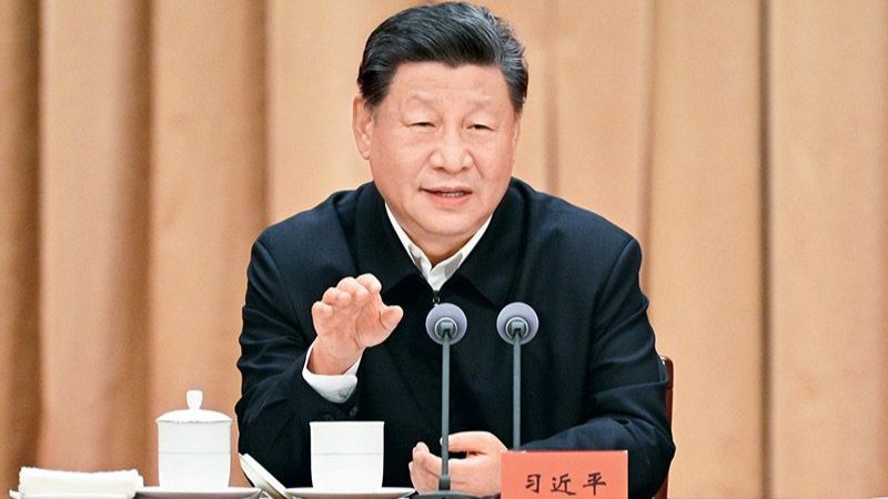 习近平：进一步全面深化改革中的几个重大理论和实践问题